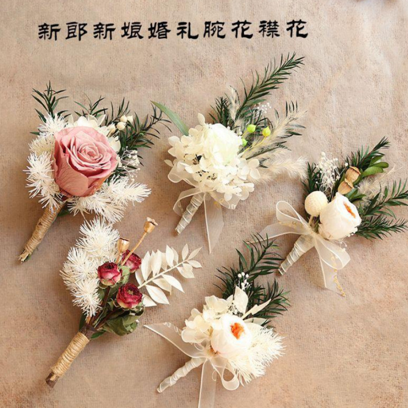 Mini dried flower bouquet, del - Dried Flower Bunch recension och pris