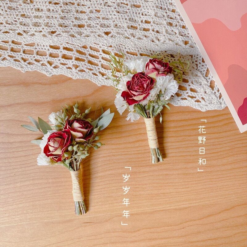 Mini dried flower bouquet, del - Dried Flower Bunch recension och pris